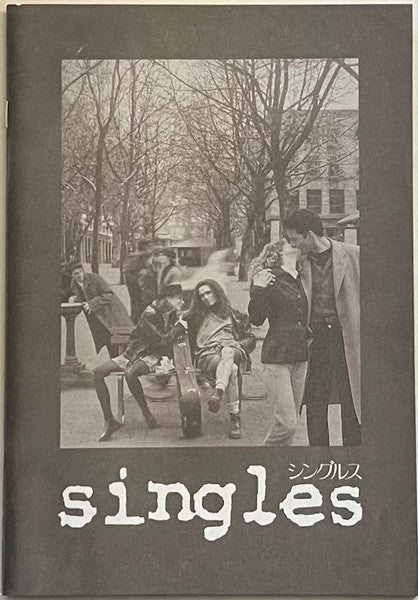 Various – Singles Vol 1. (Original Motion Picture Soundtrack) (2xLP) LP vinyl record, image 8 of 9