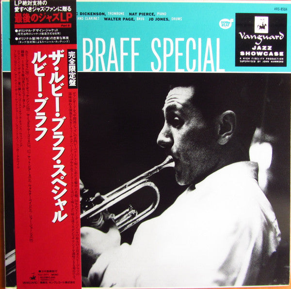 Ruby Braff – Ruby Braff Special LP vinyl record, image 1 of 6