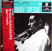 Ruby Braff – Ruby Braff Special LP vinyl record, image 1 of 6