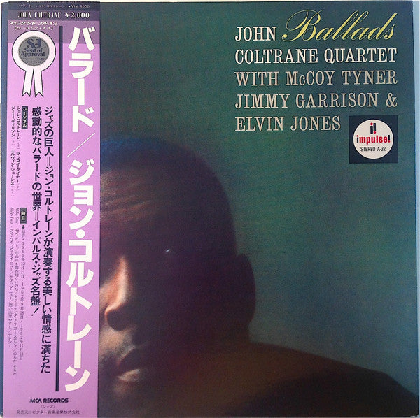 The John Coltrane Quartet, McCoy Tyner, Jimmy Garrison, Elvin Jones – Ballads