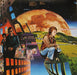 Van Morrison – Hard Nose The Highway LP vinyl record, image 3 of 8