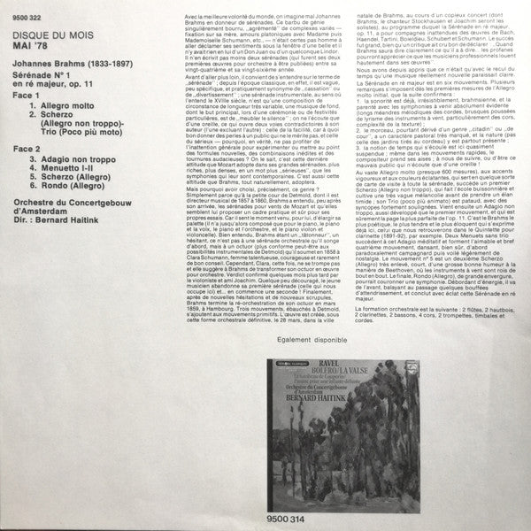 Johannes Brahms, Concertgebouworkest, Bernard Haitink – Serenade No. 1 LP vinyl record, image 8 of 9