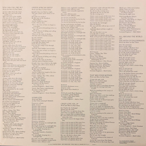 Paul Simon – Graceland LP vinyl record, image 4 of 6
