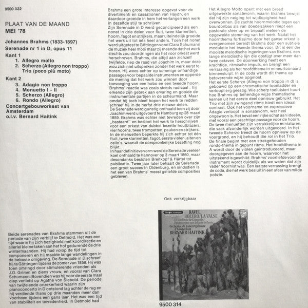 Johannes Brahms, Concertgebouworkest, Bernard Haitink – Serenade No. 1 LP vinyl record, image 9 of 9