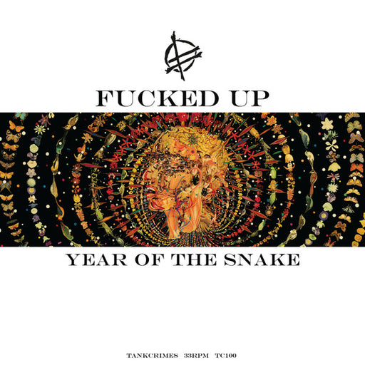Fucked Up – Year Of The Snake 12" vinyl record, image 1 of 4