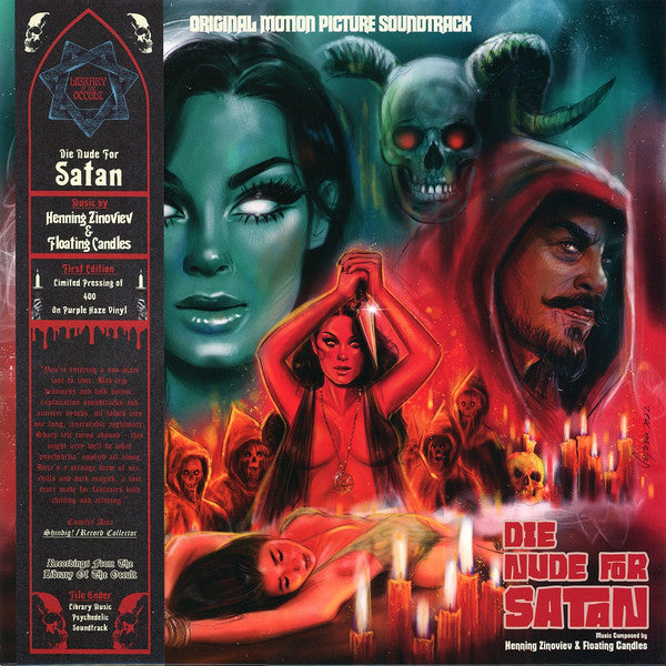 Henning Zinoviev & Floating Candles – Die Nude For Satan - Original Motion Picture Soundtrack LP vinyl record, image 5 of 6
