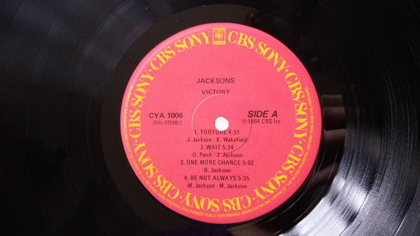 The Jacksons – Victory LP vinyl record, image 7 of 10