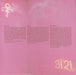 Prince – 3121 (2xLP) LP vinyl record, image 9 of 10