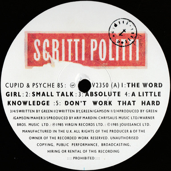Scritti Politti – Cupid & Psyche 85 LP vinyl record, image 3 of 6