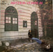 Arthur Verocai – Arthur Verocai LP vinyl record, image 4 of 10