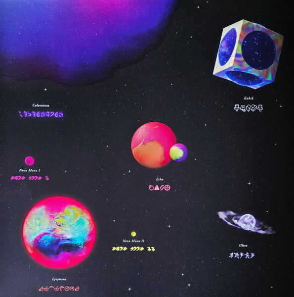 Coldplay – Music Of The Spheres LP vinyl record, image 4 of 10