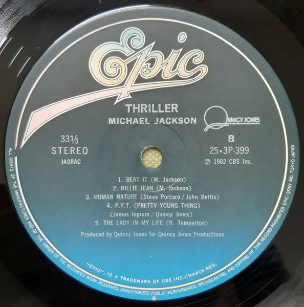 Michael Jackson – Thriller LP vinyl record, image 9 of 10