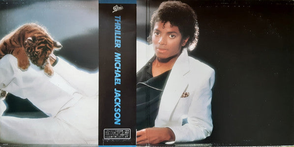 Michael Jackson – Thriller LP vinyl record, image 3 of 10