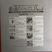 Ruby Braff – Ruby Braff Special LP vinyl record, image 6 of 6