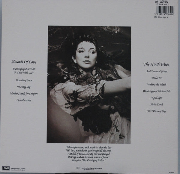 Kate Bush – Hounds Of Love LP vinyl record, image 2 of 9