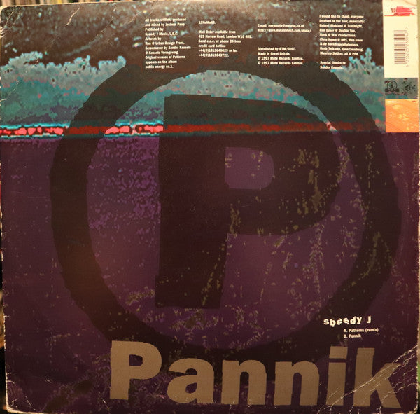 Speedy J – Patterns (Remix) 12" vinyl record, image 2 of 8