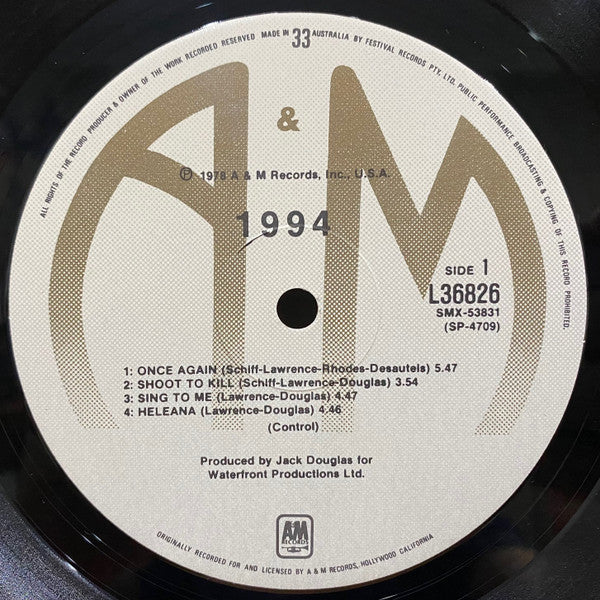 1994: – 1994: LP vinyl record, image 4 of 5
