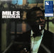 Miles Davis – Miles In Berlin LP vinyl record, image 1 of 4