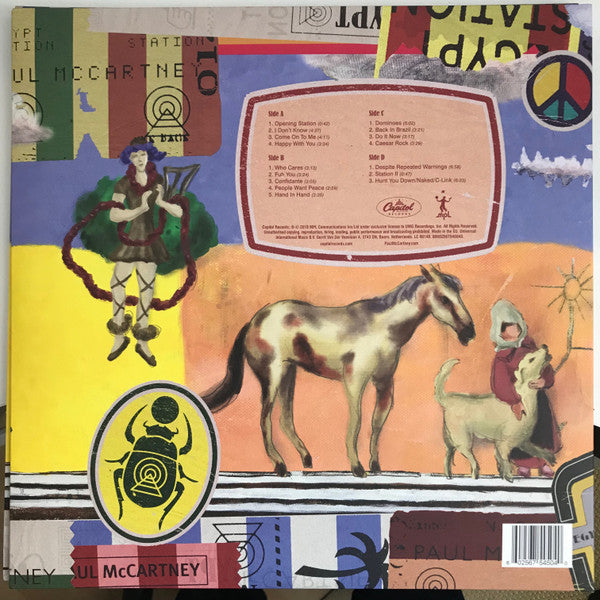 Paul McCartney – Egypt Station (2xLP) LP vinyl record, image 2 of 10