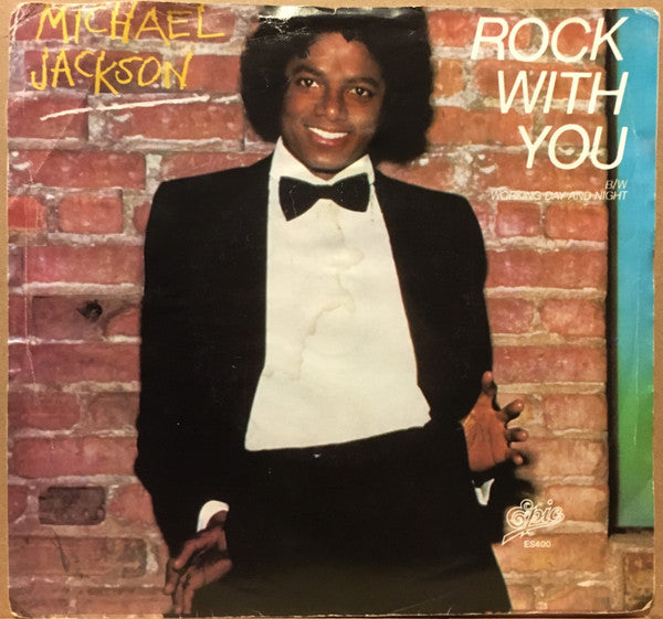 Michael Jackson – Rock With You 7" vinyl record, image 1 of 4