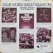 The Shadows – 20 Golden Greats LP vinyl record, image 5 of 6