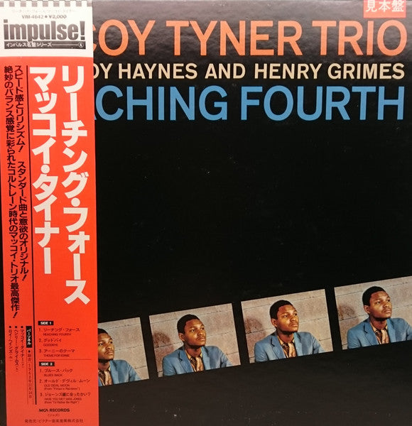 McCoy Tyner Trio, Roy Haynes, Henry Grimes – Reaching Fourth LP vinyl record, image 1 of 7