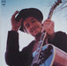 Bob Dylan – Nashville Skyline LP vinyl record, image 2 of 8