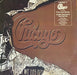 Chicago – Chicago X LP vinyl record, image 1 of 9