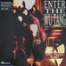 Wu-Tang Clan – Enter The Wu-Tang (36 Chambers) (2xLP) LP vinyl record, image 1 of 10