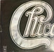 Chicago – Chicago X LP vinyl record, image 9 of 9