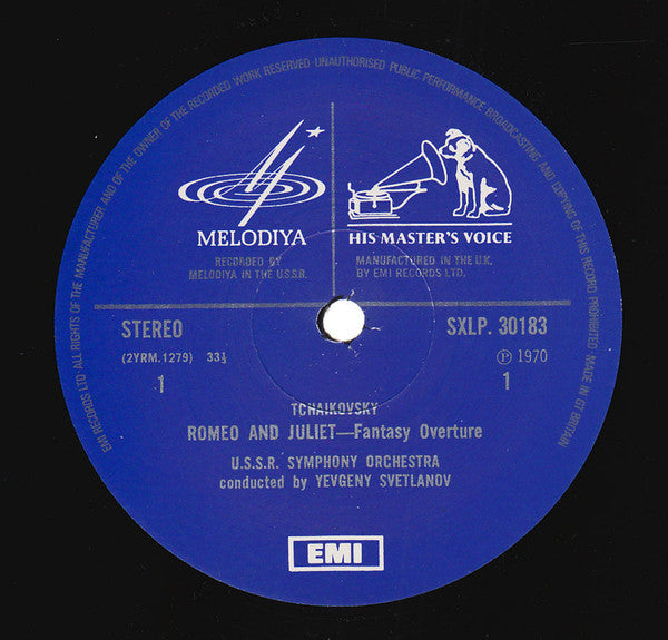 Pyotr Ilyich Tchaikovsky – Yevgeny Svetlanov Conducts Tchaikovsky LP vinyl record, image 3 of 5