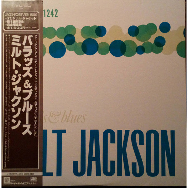 Milt Jackson – Ballads & Blues LP vinyl record, image 1 of 6
