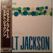Milt Jackson – Ballads & Blues LP vinyl record, image 1 of 6
