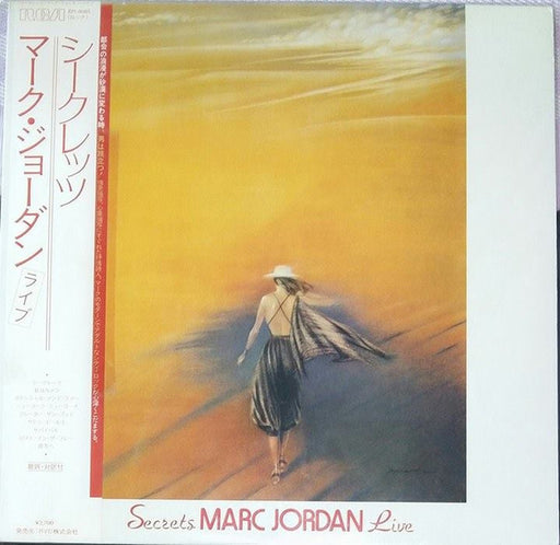 Marc Jordan – Live LP vinyl record, image 1 of 8