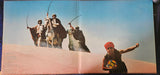 Electric Light Orchestra – Discovery LP vinyl record, image 5 of 5