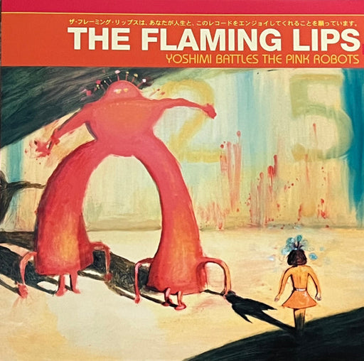 The Flaming Lips – Yoshimi Battles The Pink Robots LP vinyl record, image 1 of 2