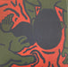 Porridge Radio – Every Bad LP vinyl record, image 8 of 9