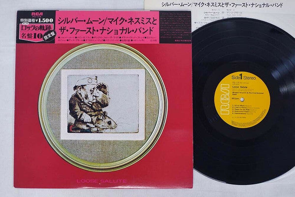 Michael Nesmith & The First National Band – Loose Salute LP vinyl record