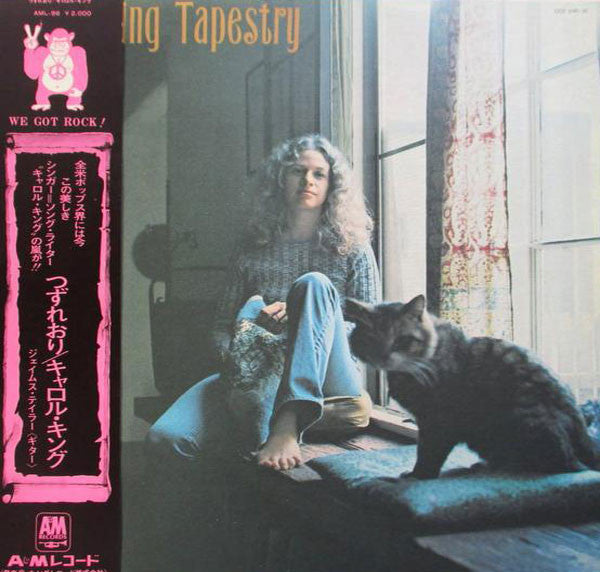 Carole King – Tapestry LP vinyl record, image 1 of 8