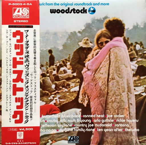 Various – Woodstock - Music From The Original Soundtrack And More (3xLP)