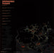 Sense Of Wonder – 真幻魔大戦 = Shin Genma Taisen LP vinyl record, image 4 of 10
