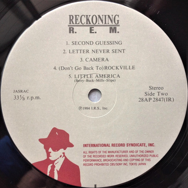 R.E.M. – Reckoning = 夢の肖像 LP vinyl record, image 6 of 10