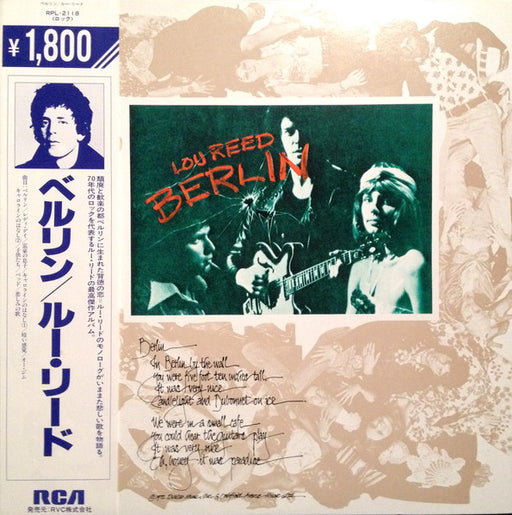 Lou Reed – Berlin