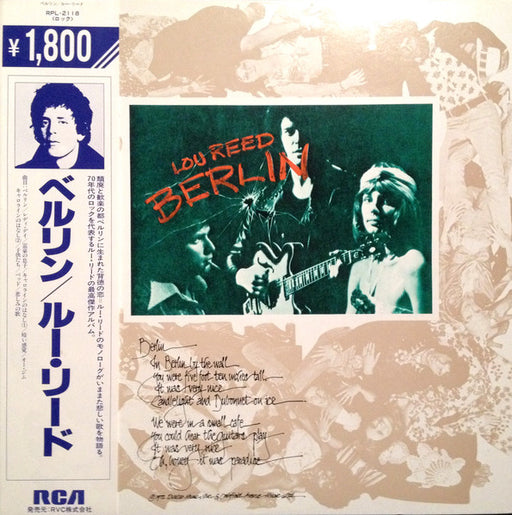 Lou Reed – Berlin