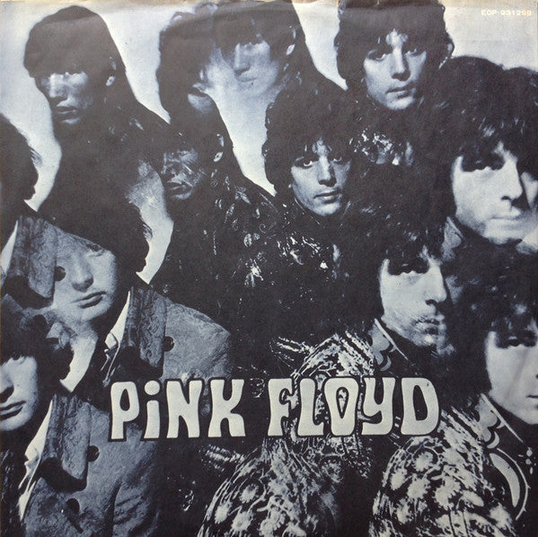 Pink Floyd, Pink Floyd – A Nice Pair = ナイス・ペア LP vinyl record, image 9 of 10