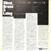 West, Bruce & Laing – Whatever Turns You On LP vinyl record, image 6 of 8
