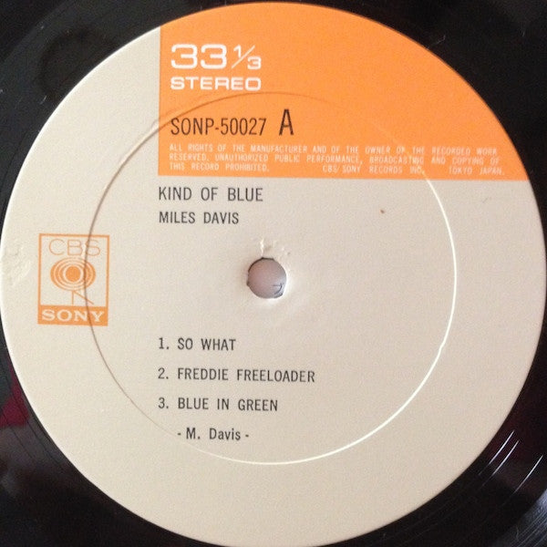 Miles Davis – Kind Of Blue LP vinyl record, image 5 of 6