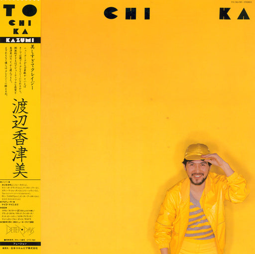 Kazumi Watanabe, Kazumi Watanabe – To Chi Ka = トチカ