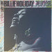 Billie Holiday – Lady Love LP vinyl record, image 1 of 4