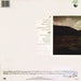 Tanita Tikaram – Ancient Heart LP vinyl record, image 2 of 6